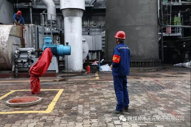 k8凯发(中国)天生赢家·一触即发