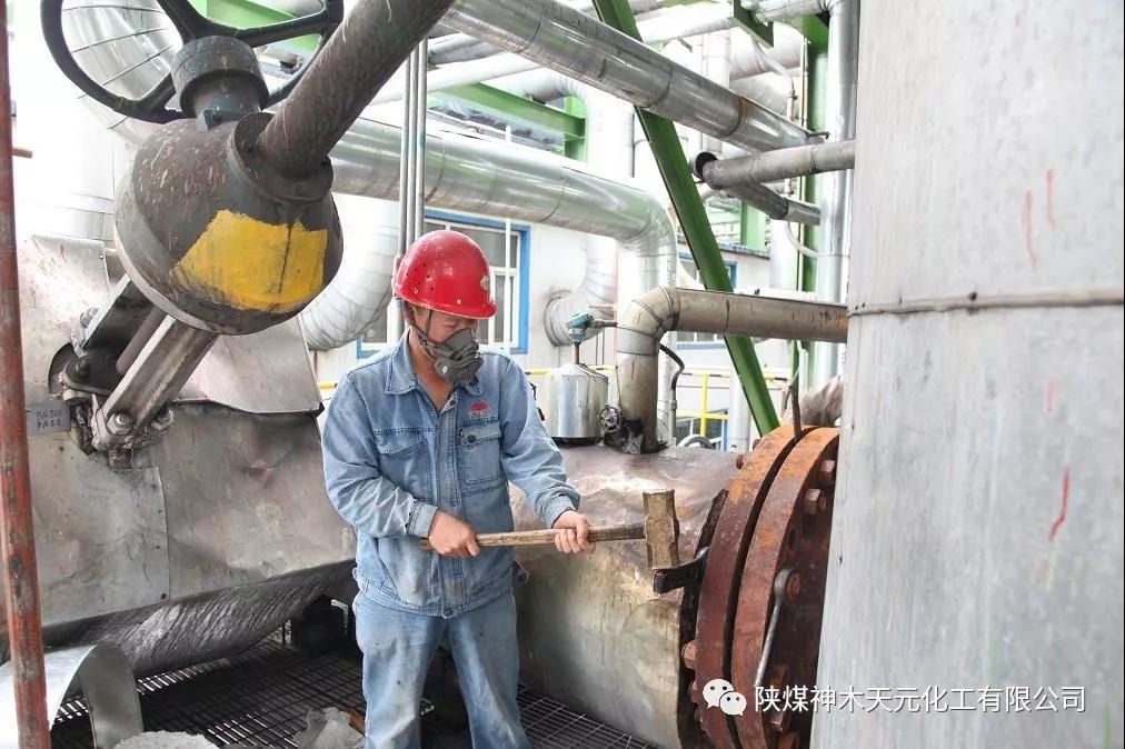 k8凯发(中国)天生赢家·一触即发