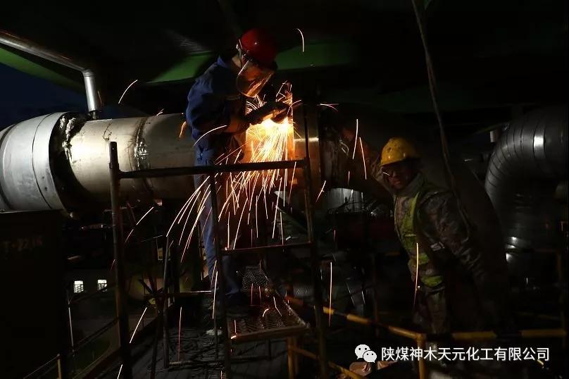 k8凯发(中国)天生赢家·一触即发