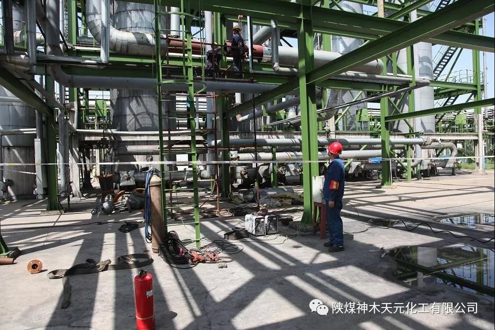 k8凯发(中国)天生赢家·一触即发