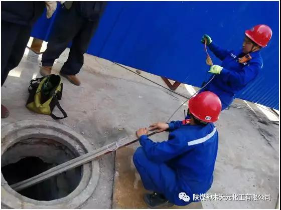 k8凯发(中国)天生赢家·一触即发