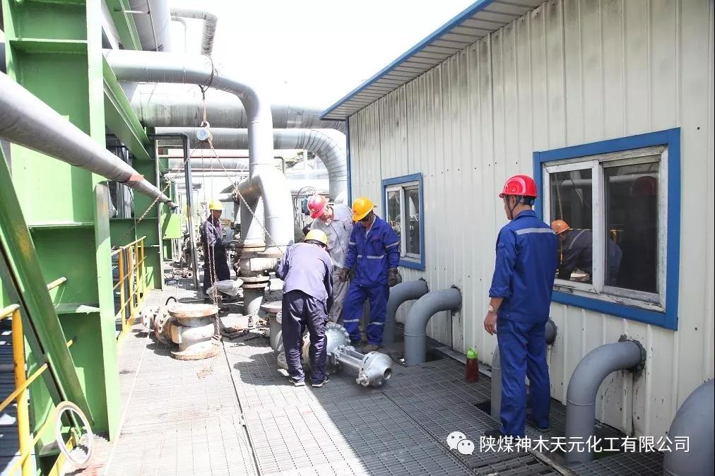 k8凯发(中国)天生赢家·一触即发