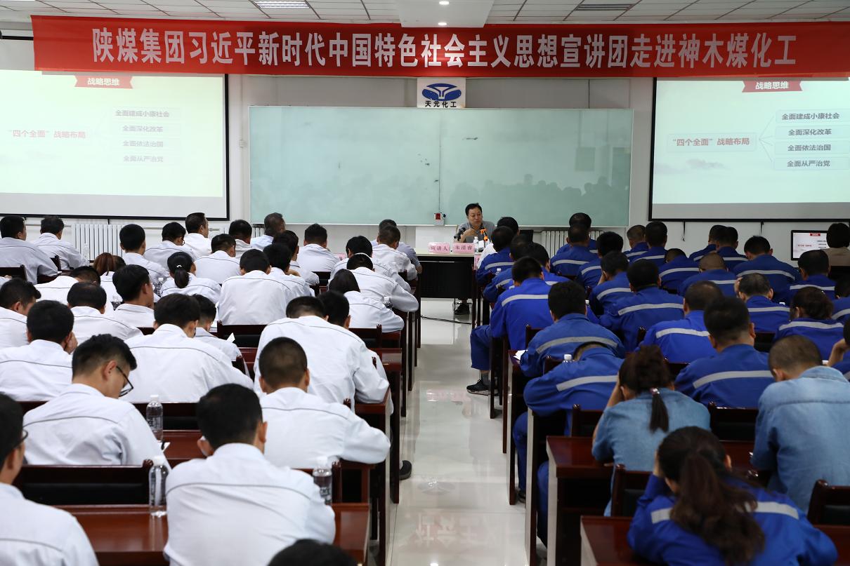 k8凯发(中国)天生赢家·一触即发