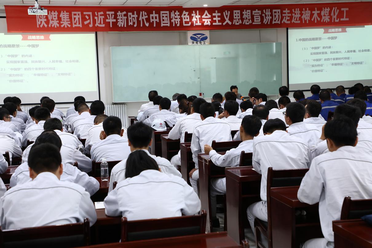 k8凯发(中国)天生赢家·一触即发