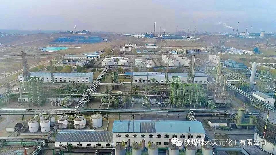 k8凯发(中国)天生赢家·一触即发