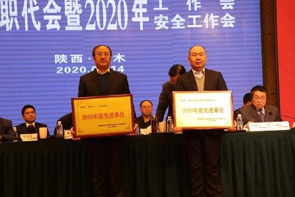 k8凯发(中国)天生赢家·一触即发