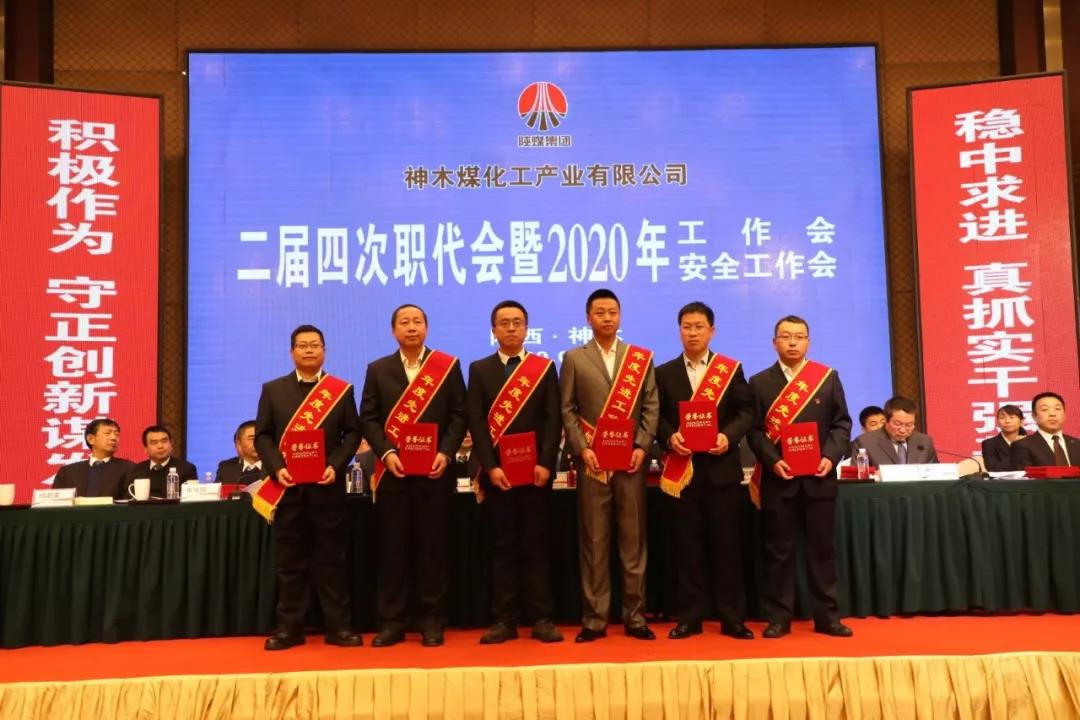 k8凯发(中国)天生赢家·一触即发