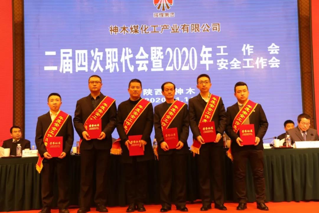 k8凯发(中国)天生赢家·一触即发