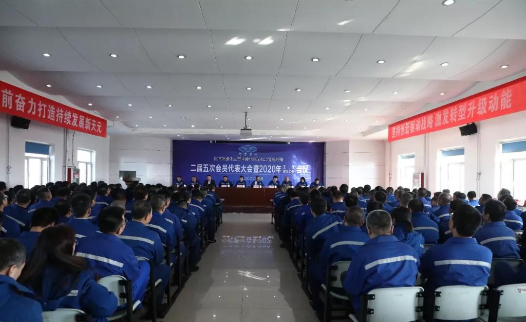 k8凯发(中国)天生赢家·一触即发