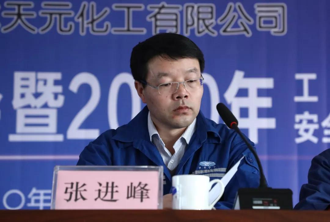 k8凯发(中国)天生赢家·一触即发