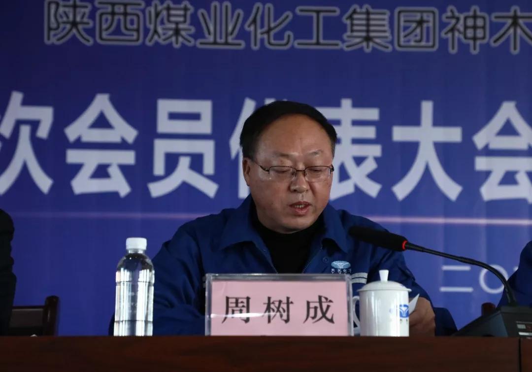 k8凯发(中国)天生赢家·一触即发