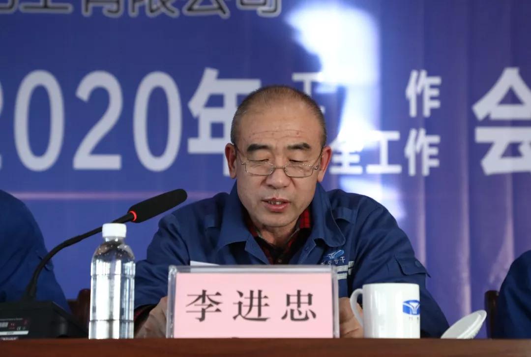 k8凯发(中国)天生赢家·一触即发