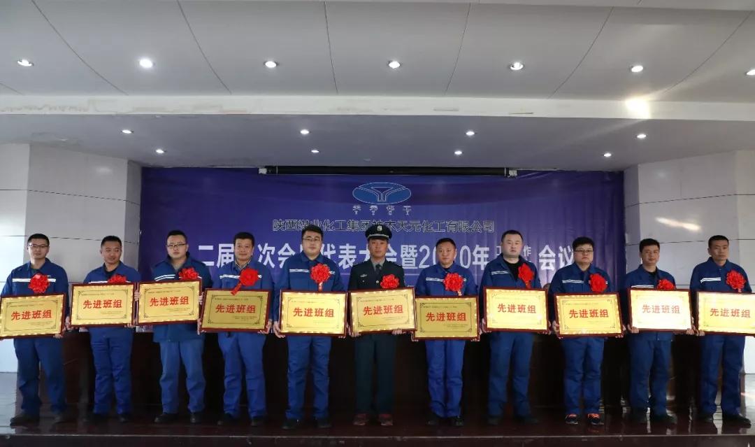 k8凯发(中国)天生赢家·一触即发