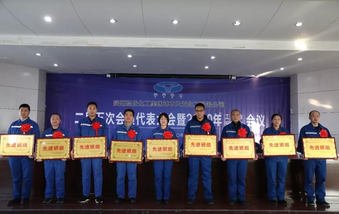 k8凯发(中国)天生赢家·一触即发