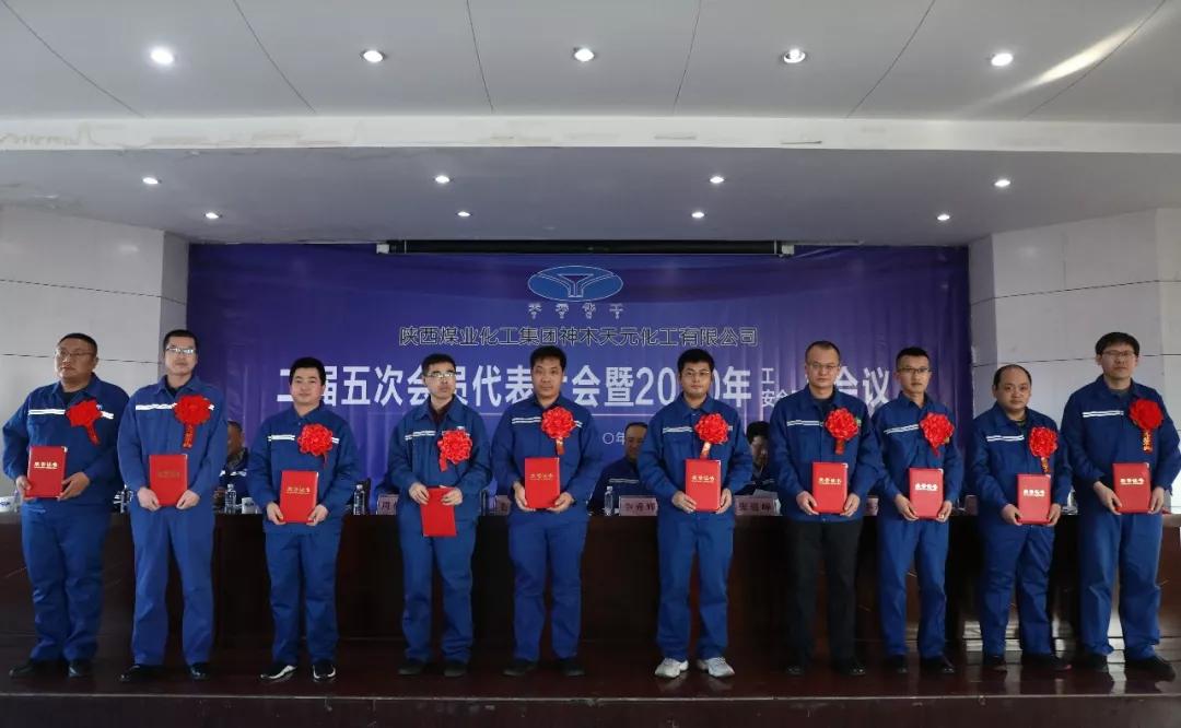 k8凯发(中国)天生赢家·一触即发