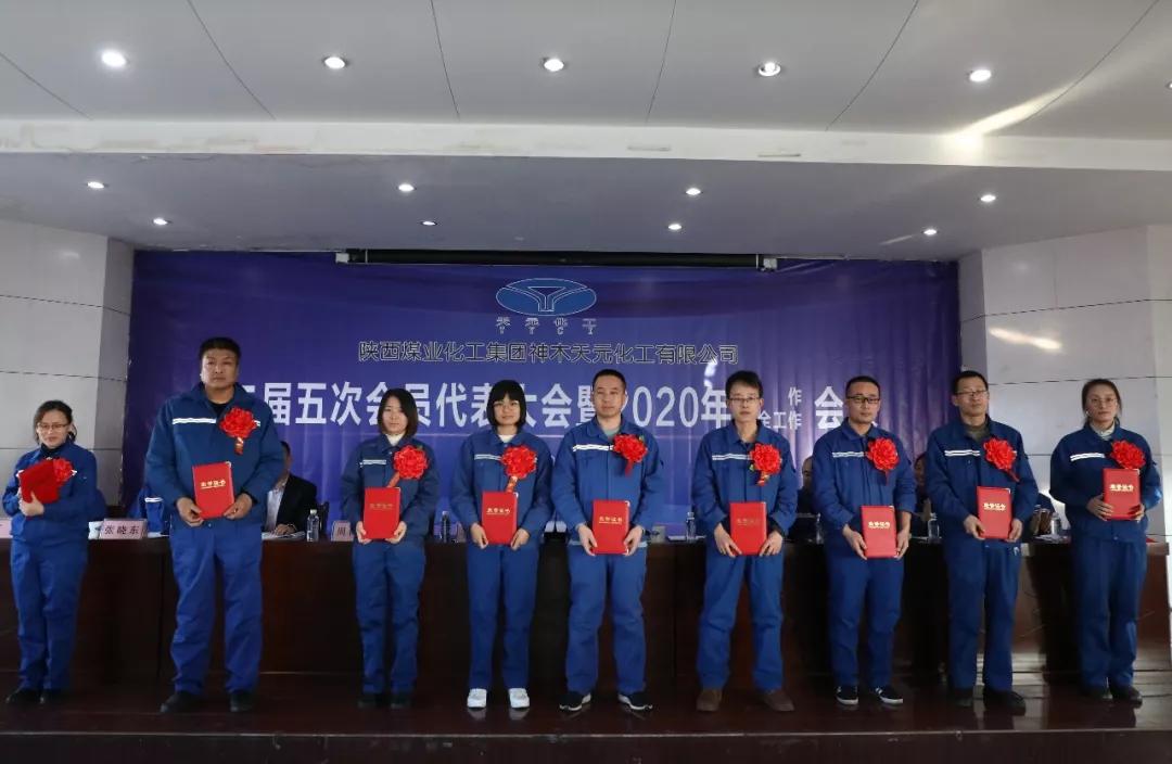 k8凯发(中国)天生赢家·一触即发