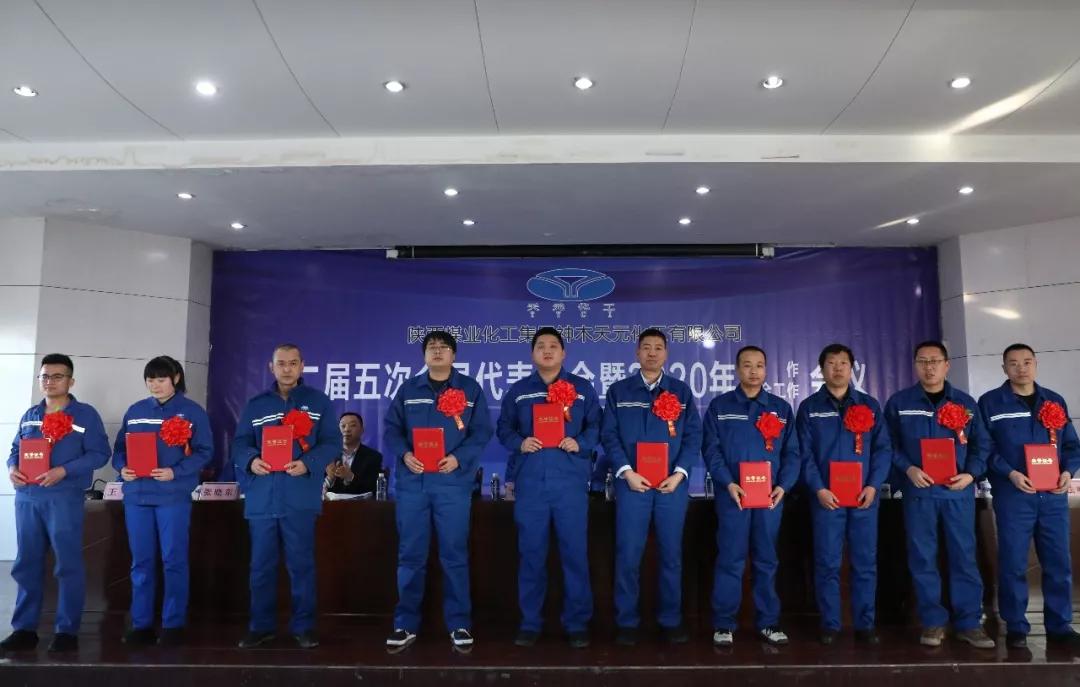 k8凯发(中国)天生赢家·一触即发