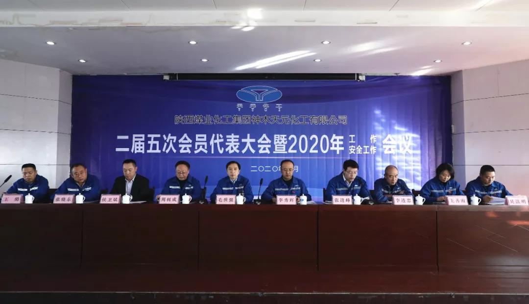 k8凯发(中国)天生赢家·一触即发