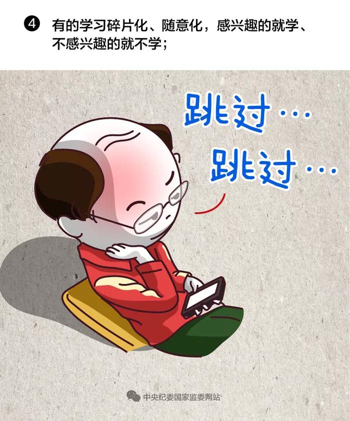 k8凯发(中国)天生赢家·一触即发