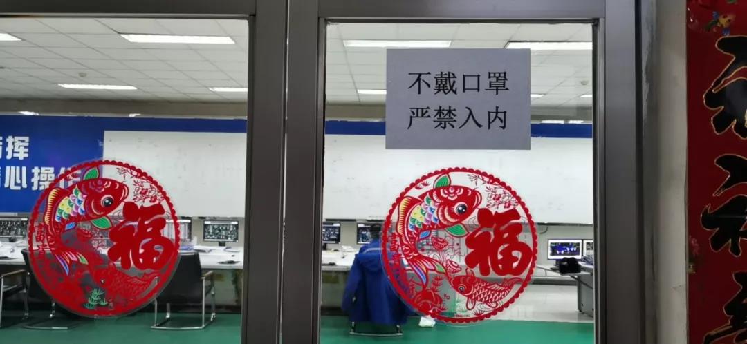 k8凯发(中国)天生赢家·一触即发