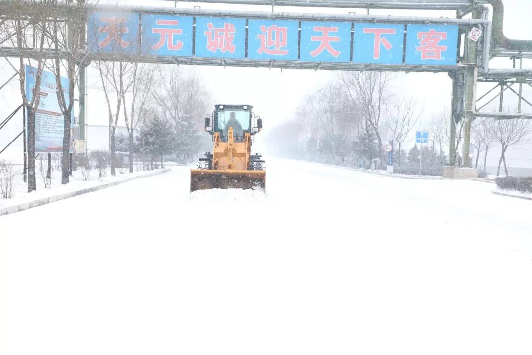 k8凯发(中国)天生赢家·一触即发