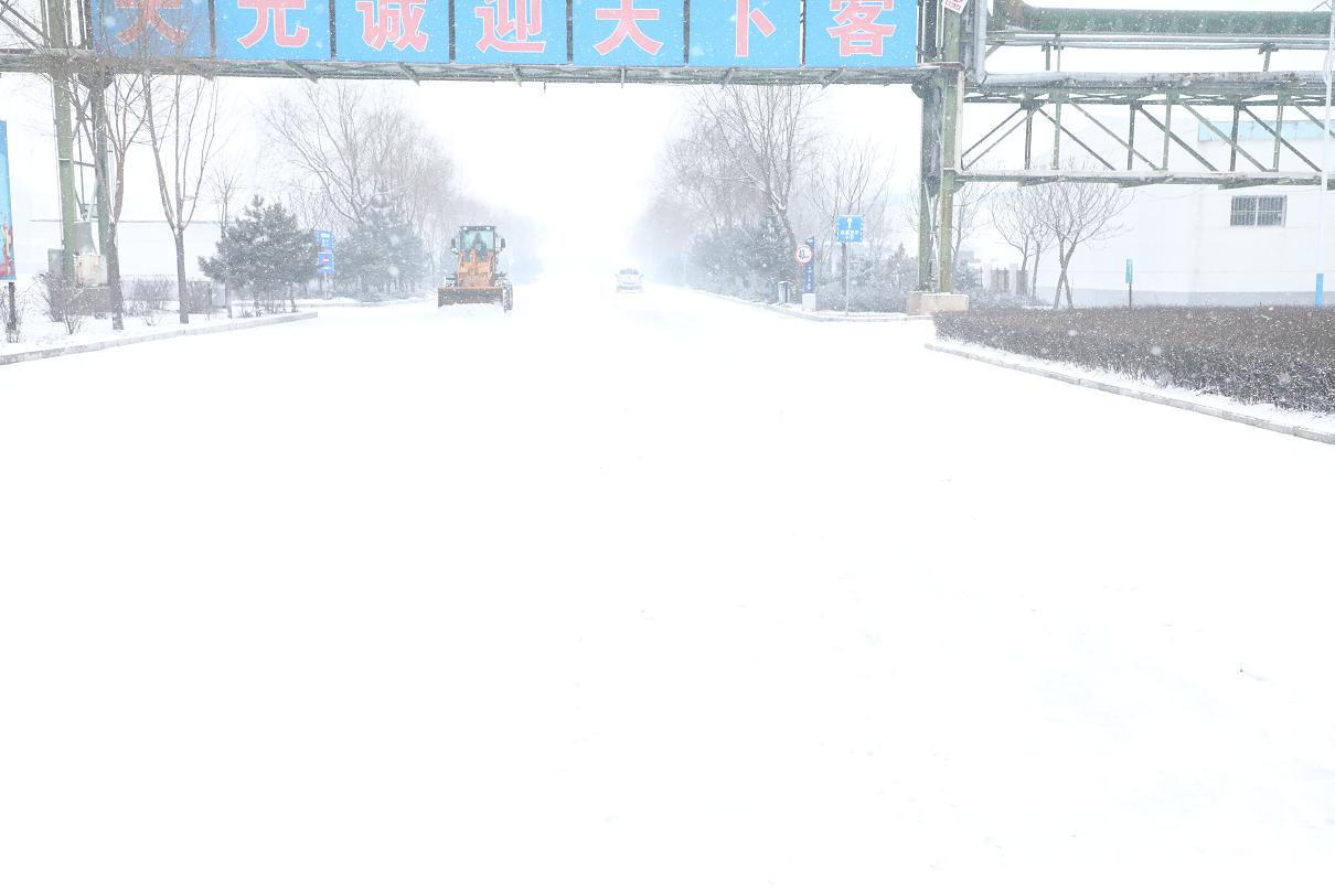 k8凯发(中国)天生赢家·一触即发