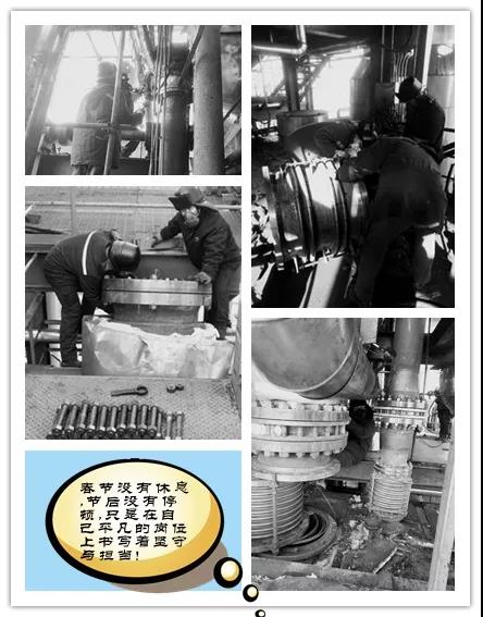 k8凯发(中国)天生赢家·一触即发