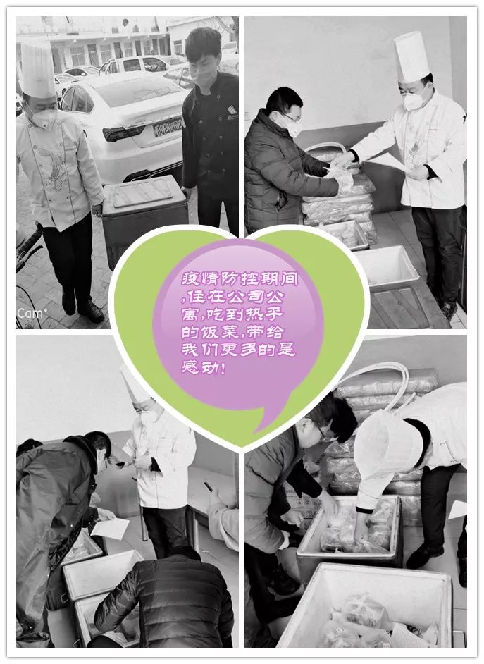 k8凯发(中国)天生赢家·一触即发