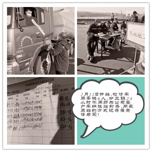 k8凯发(中国)天生赢家·一触即发