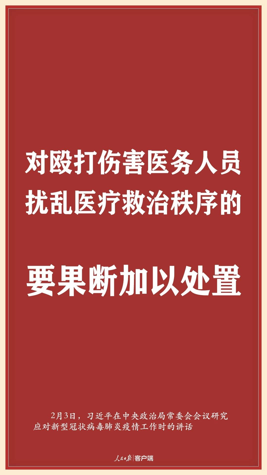 k8凯发(中国)天生赢家·一触即发