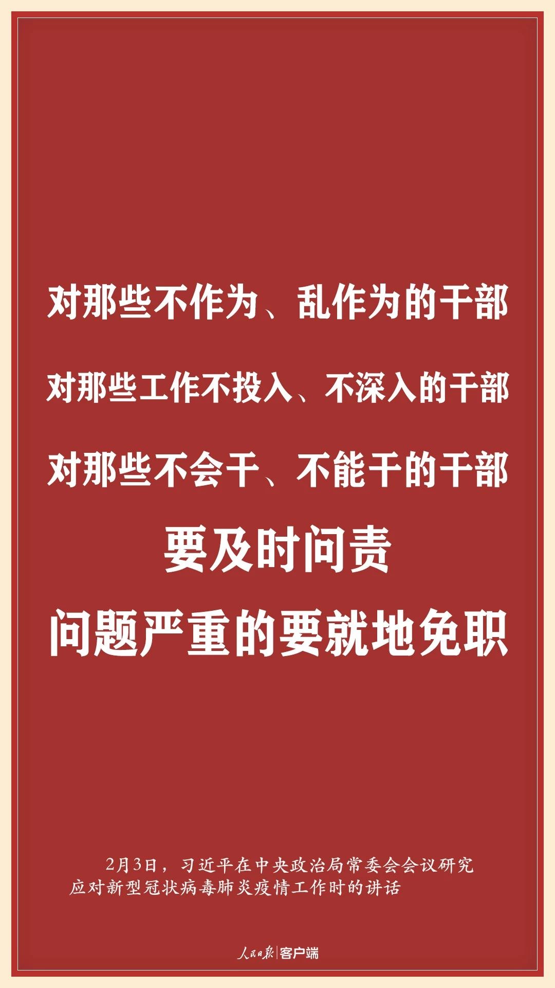 k8凯发(中国)天生赢家·一触即发