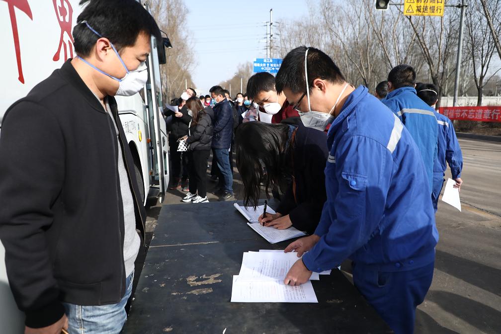 k8凯发(中国)天生赢家·一触即发