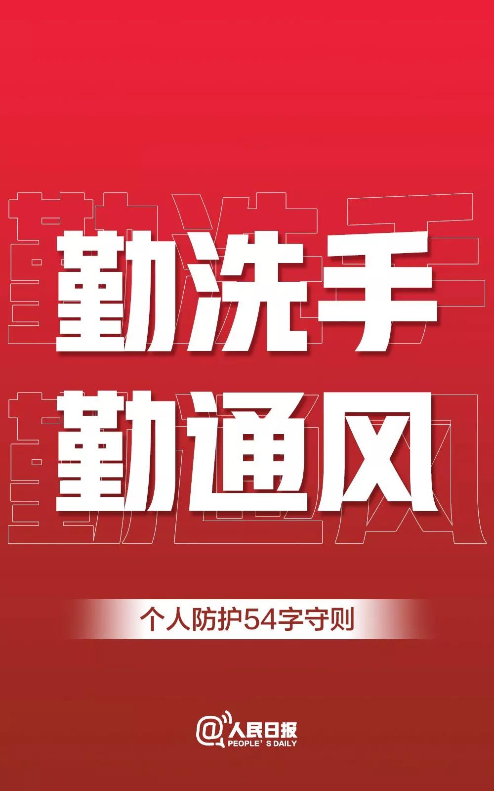 k8凯发(中国)天生赢家·一触即发