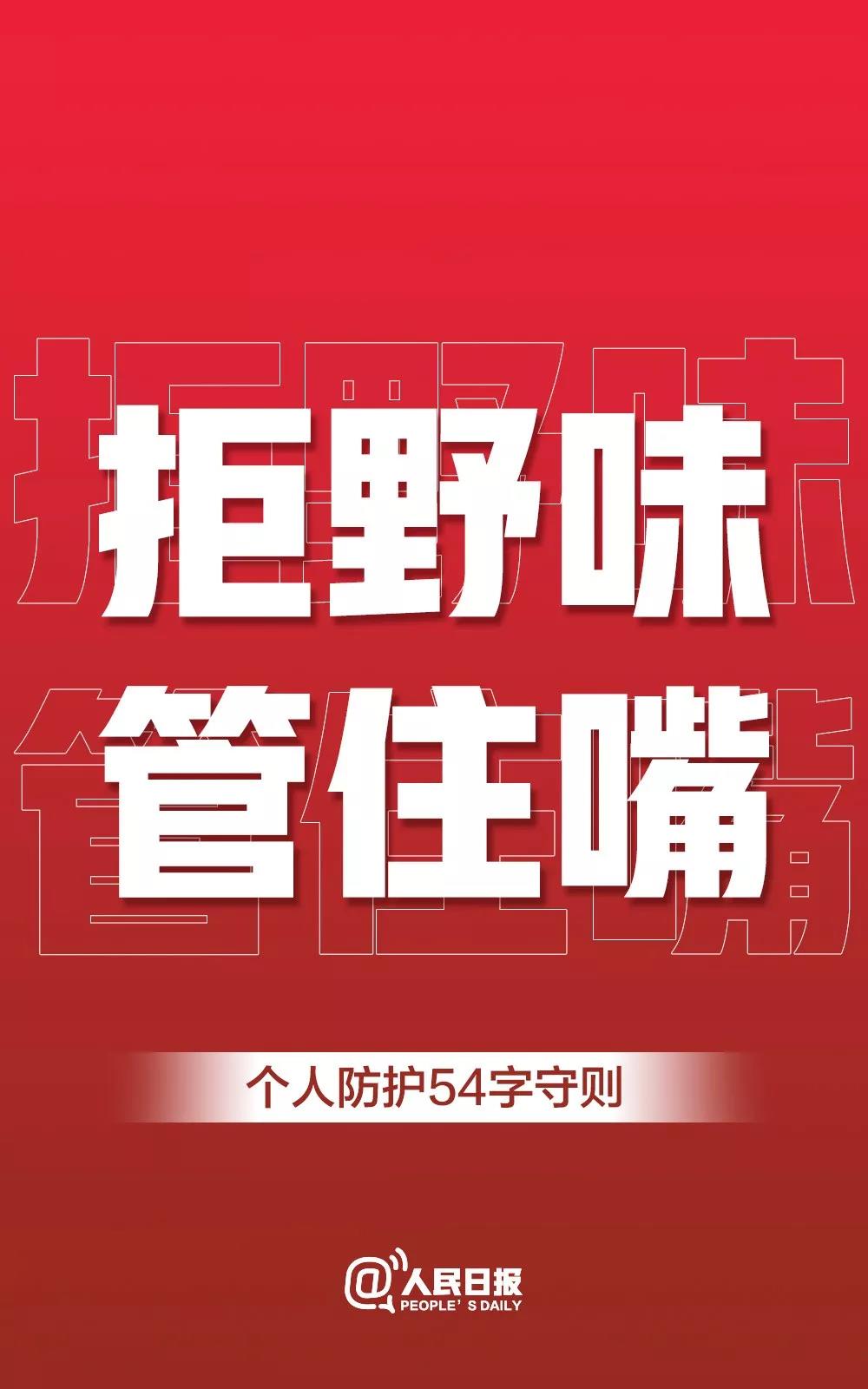 k8凯发(中国)天生赢家·一触即发