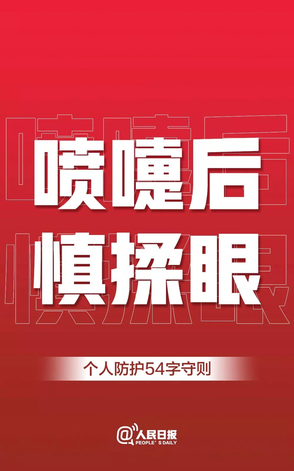 k8凯发(中国)天生赢家·一触即发