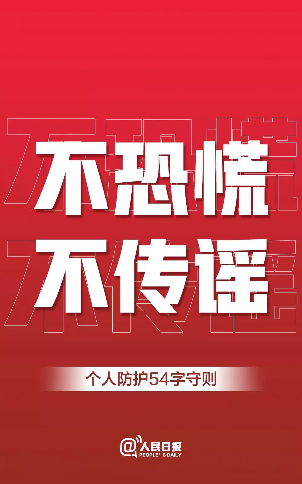 k8凯发(中国)天生赢家·一触即发